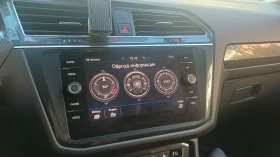 VW Tiguan Allspace 7 местен, снимка 12