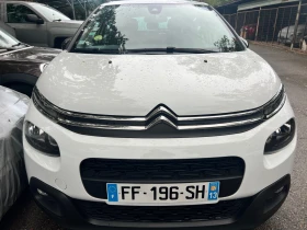 Citroen C3 1.5 BLUEHDI 100 S&S FEEL BUSINESS, снимка 1