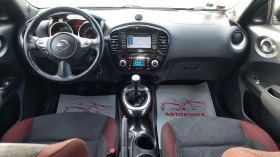 Nissan Juke 1.5DCi 6SP-VNOS FR-NAVI-TOP SUST.-LIZING-GARANCIQ | Mobile.bg   11
