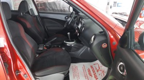 Nissan Juke 1.5DCi 6SP-VNOS FR-NAVI-TOP SUST.-LIZING-GARANCIQ | Mobile.bg   15