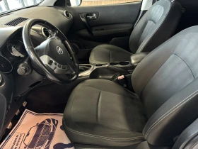 Nissan Qashqai N-TEC 1.6dCi - [8] 