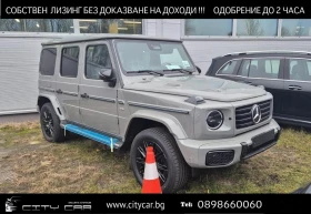 Mercedes-Benz G 580 EQ/AMG/EDITION1/4-MATIC/NEW MODEL/BURM/360/CARBON/ - [1] 