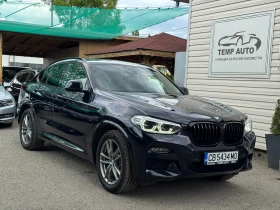 BMW X4 VIRTUAL*     BMW | Mobile.bg    3