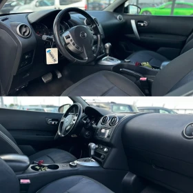 Nissan Qashqai 2.0d 150..  | Mobile.bg    10