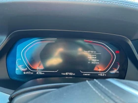 BMW X5 xDrive40i/CARFAX/ПОДГРЕВИ/ПАНОРАМА - 26950 € / 52709.62 лв. - 60490091 8