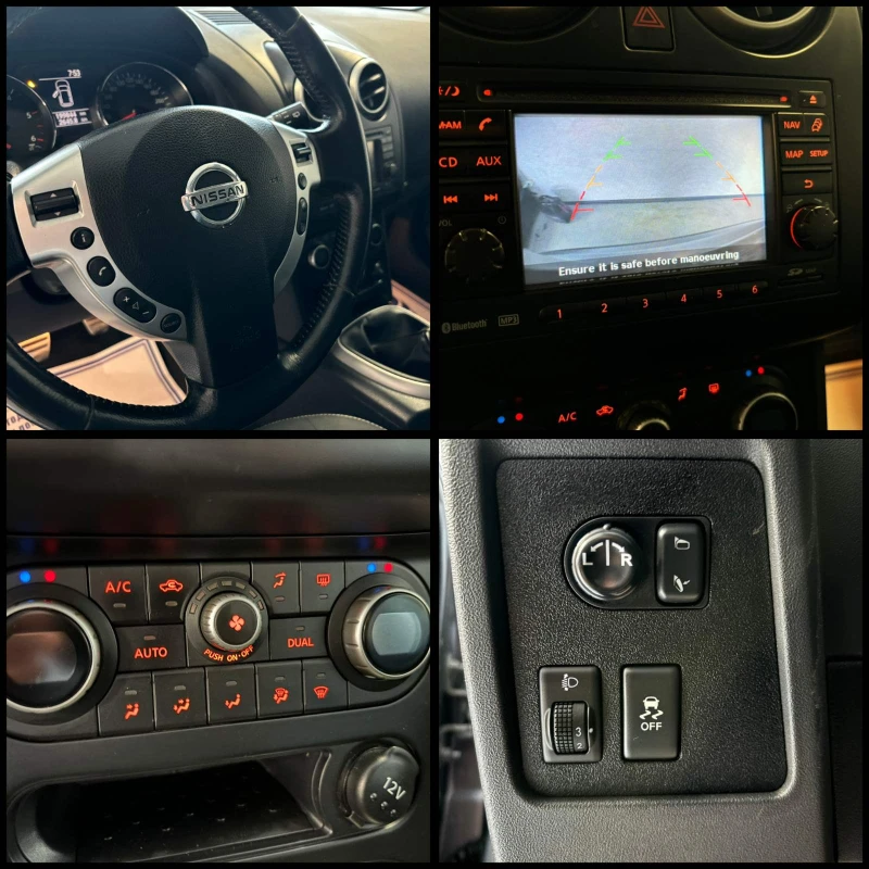 Nissan Qashqai N-TEC 1.6dCi, снимка 13 - Автомобили и джипове - 47613624