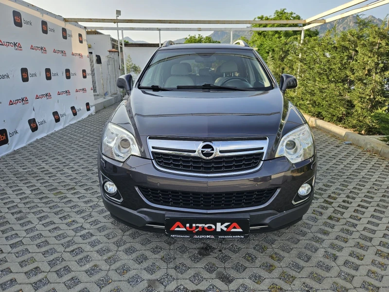 Opel Antara 2.2CDTI-163кс= АВТОМАТ= 4х4= НАВИ= КСЕНОН= ПОДГРЕВ - 14900 лв. - 46821531 1