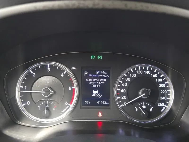 Hyundai Santa fe 2.0 4Wd Premium, снимка 8 - Автомобили и джипове - 55952893