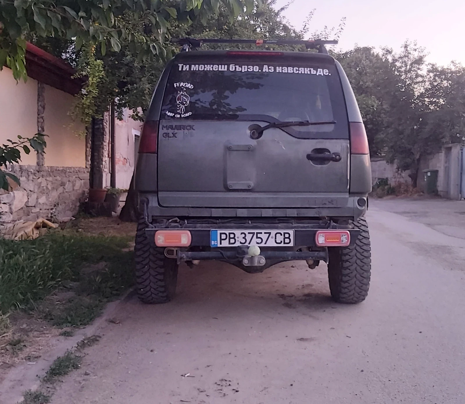 Nissan Terrano 2.4 - изображение 5
