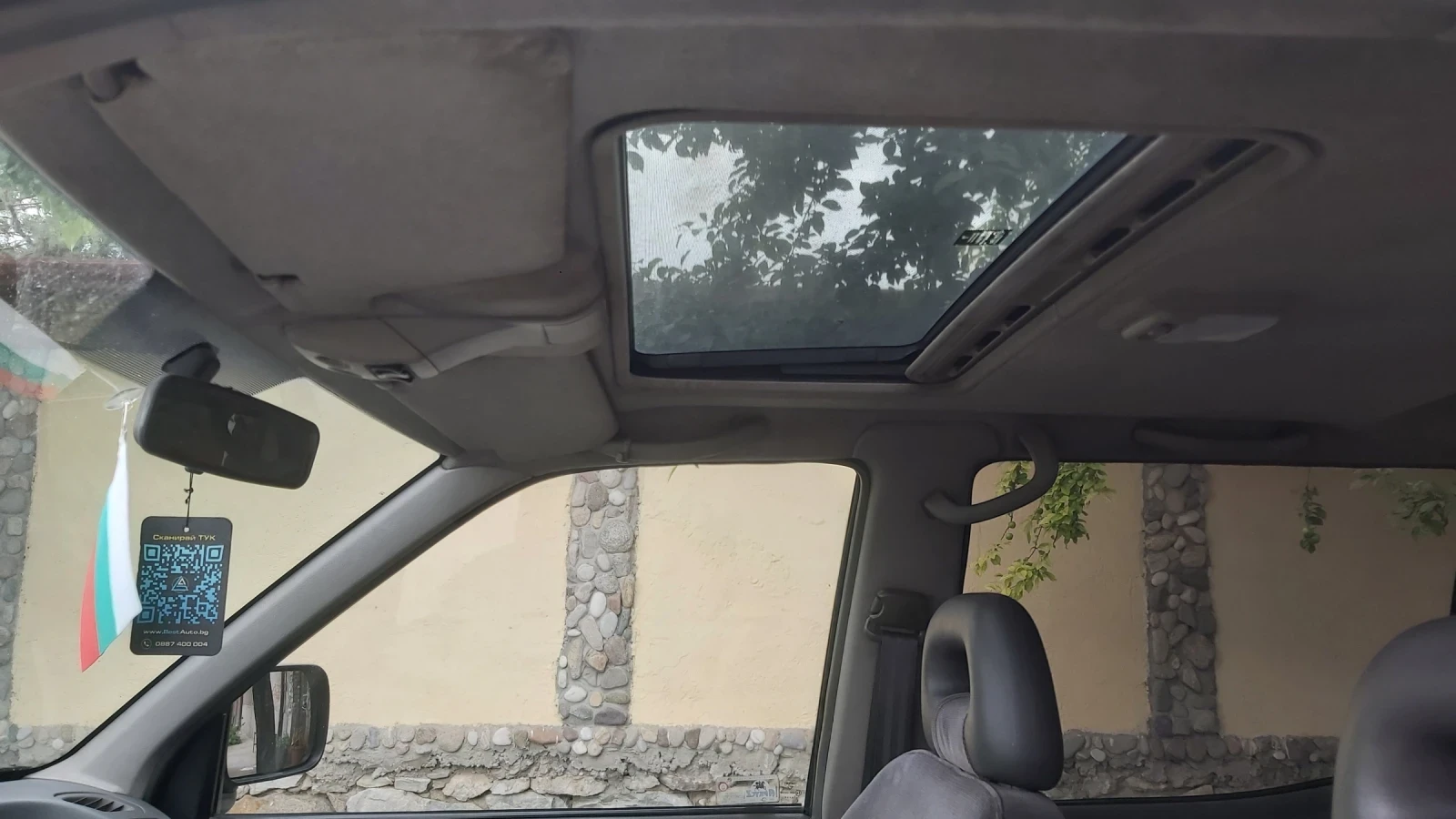 Nissan Terrano 2.4 - изображение 10