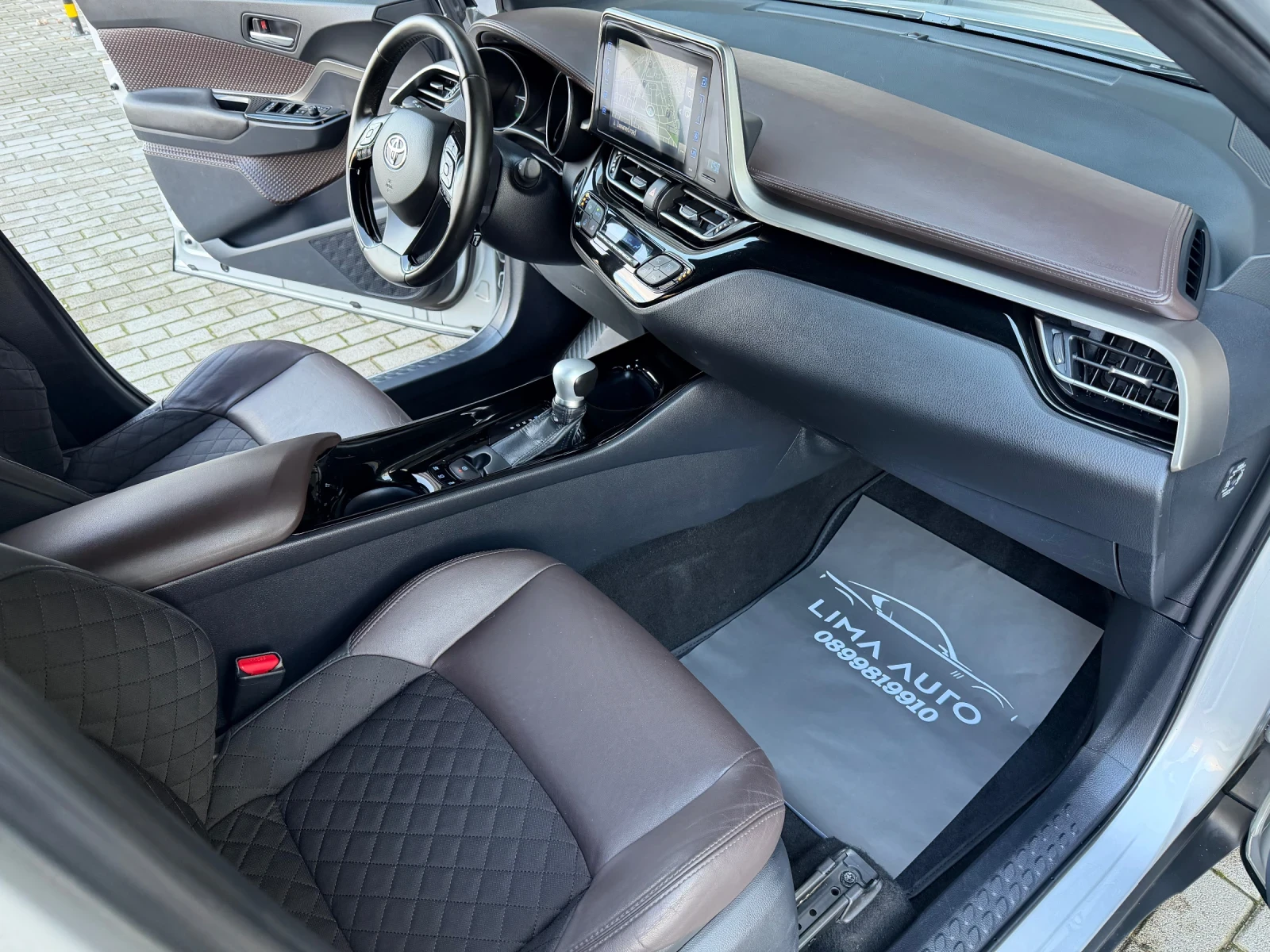 Toyota C-HR 1.8 hybrid !! Distronic / Keyless / Navi  | Mobile.bg   13