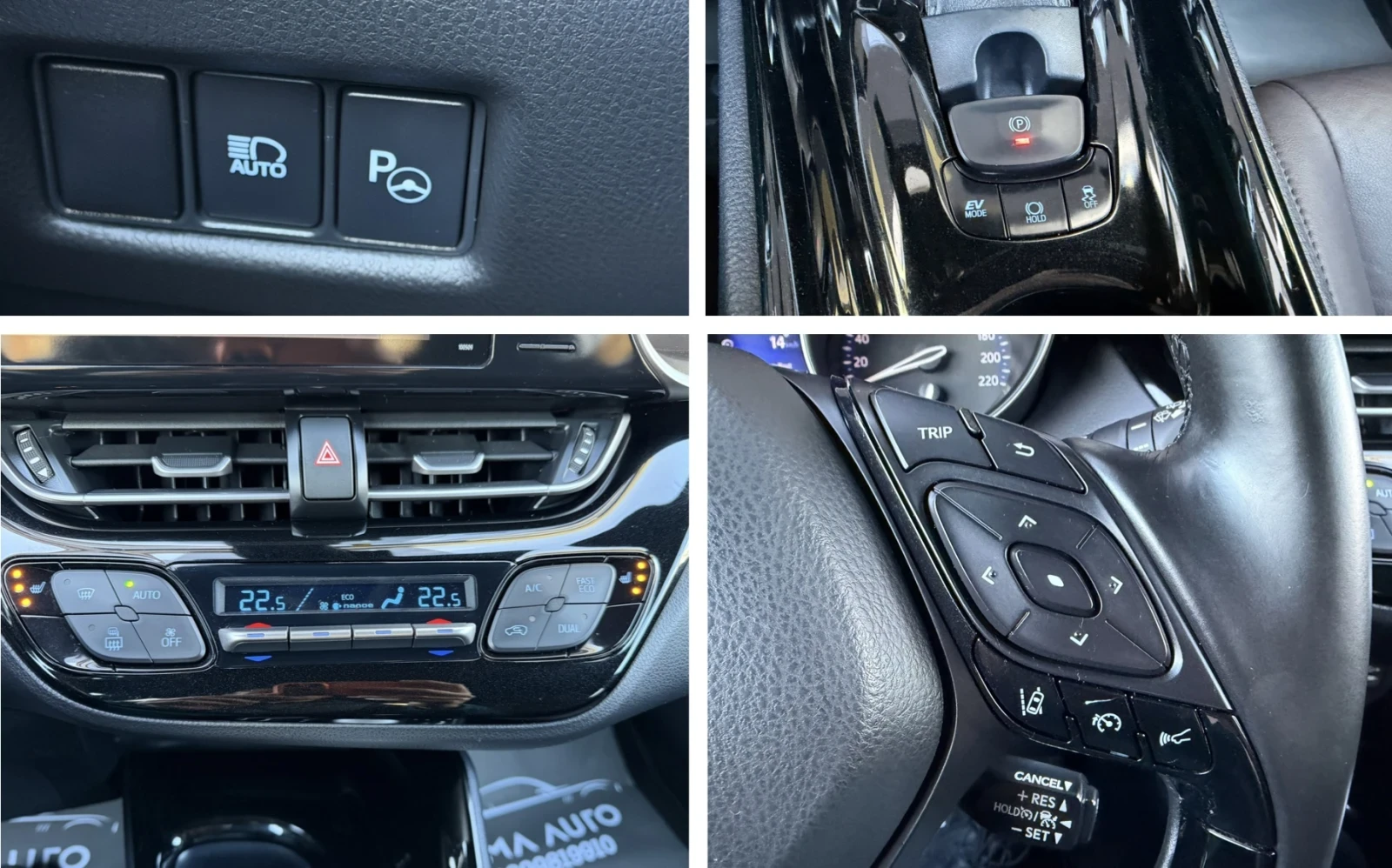 Toyota C-HR 1.8 hybrid !! Distronic / Keyless / Navi  | Mobile.bg   17