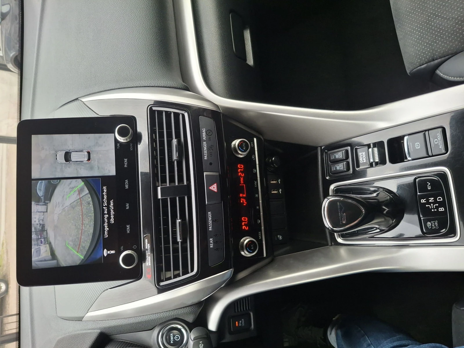 Mitsubishi Eclipse Cross 2.4 4x4 plug-in - изображение 10