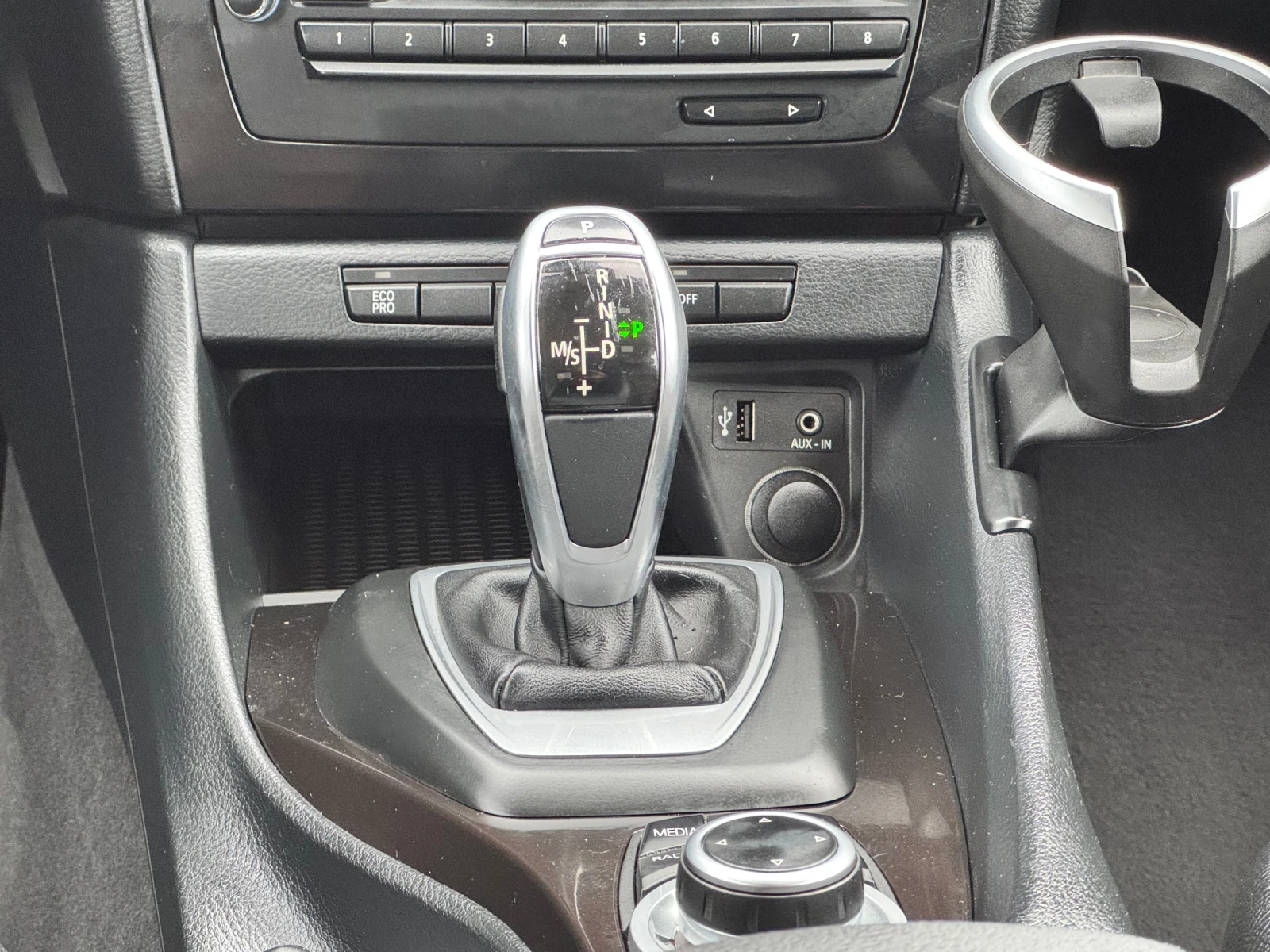 BMW X1 2.0D X-Drive ������ ������� | Mobile.bg � ����������� 13