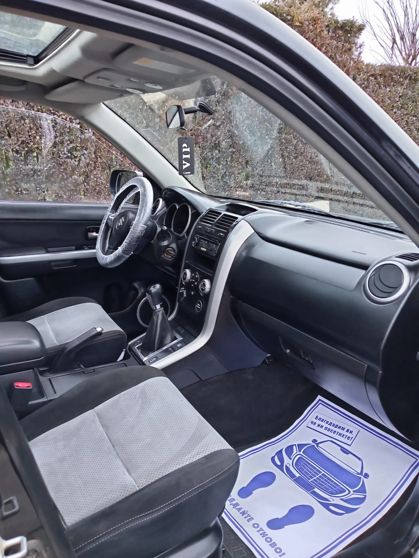 Suzuki Grand vitara 1.9 дизел напълно обслужен, снимка 9 - Автомобили и джипове - 54446511