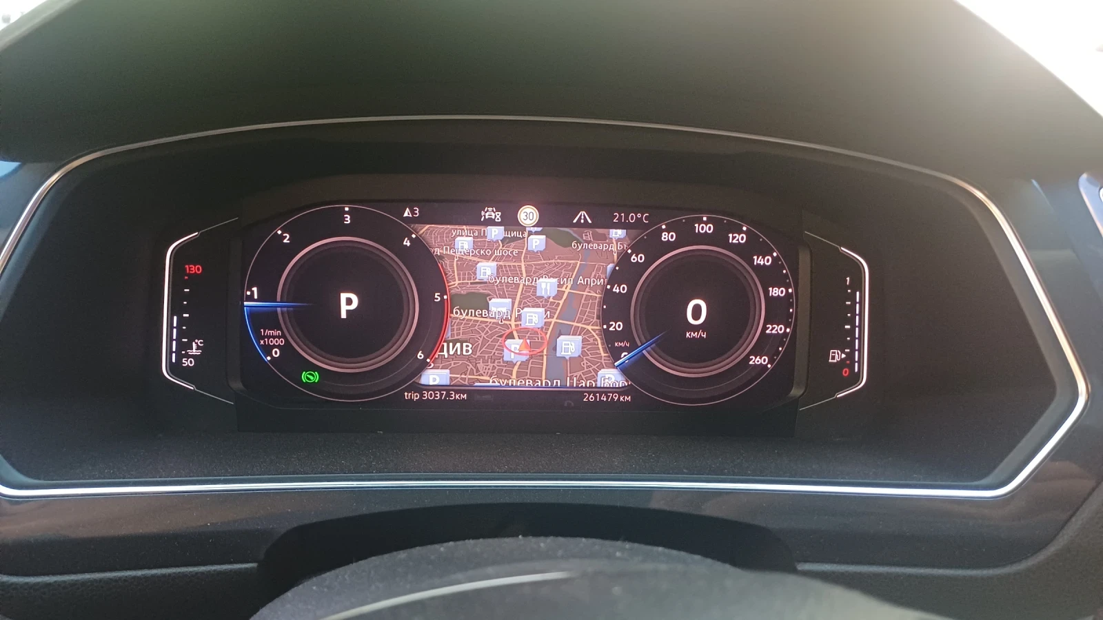 VW Tiguan Allspace 7 местен, снимка 10 - Автомобили и джипове - 56610747