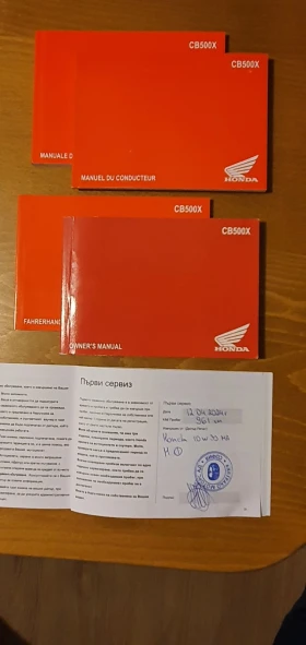 Honda Cb CB 500 X, снимка 2
