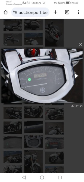 Yamaha Xvs Midnightstar 1300 | Mobile.bg   5