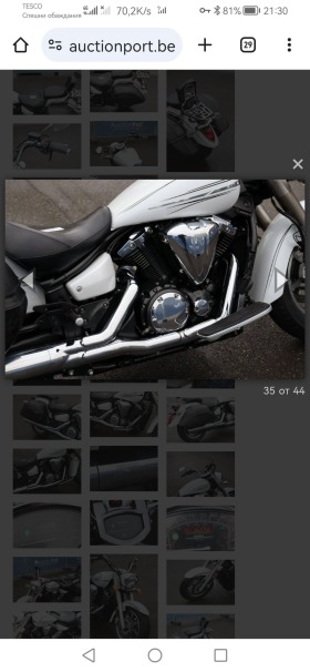 Yamaha Xvs Midnightstar 1300, снимка 8 - Мотоциклети и мототехника - 44737922