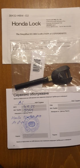 Honda Cb CB 500 X | Mobile.bg � ����� ������ 3