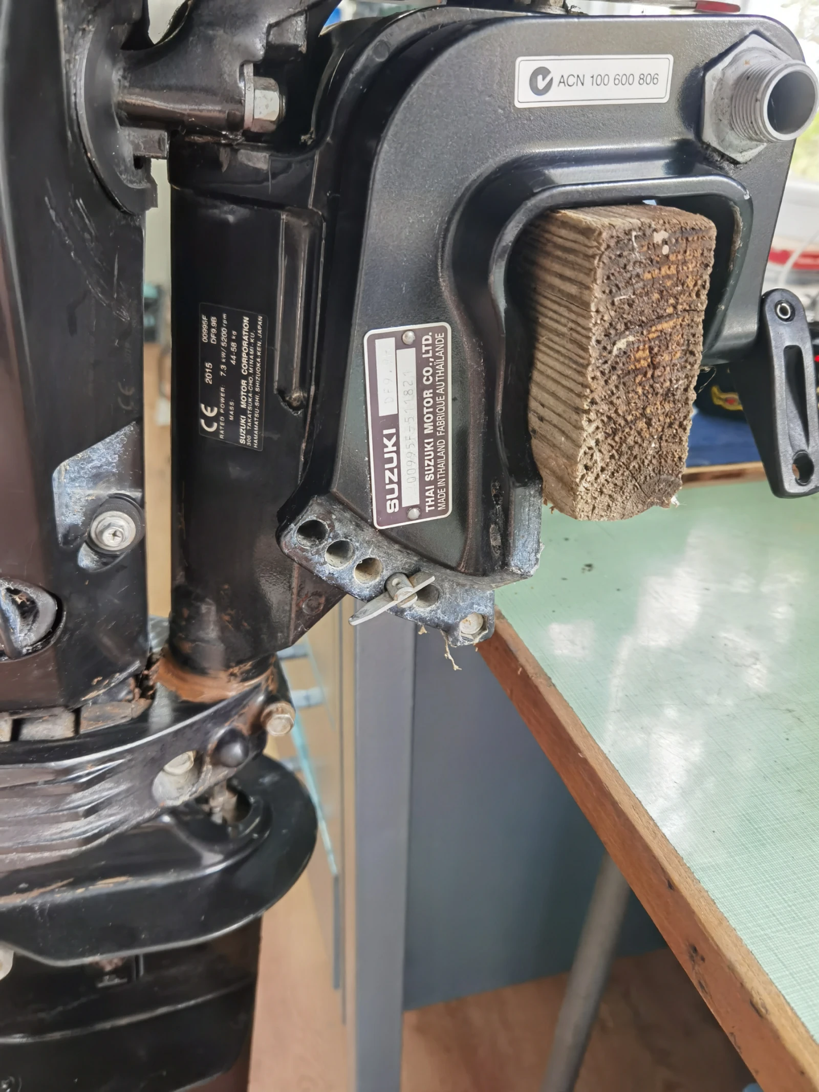 Извънбордов двигател Suzuki DF - изображение 4