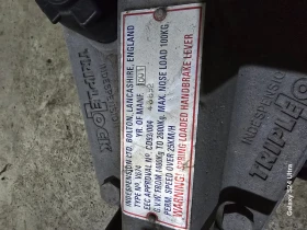 За автомобил Други Blue line, снимка 15 - Ремаркета - 52681512