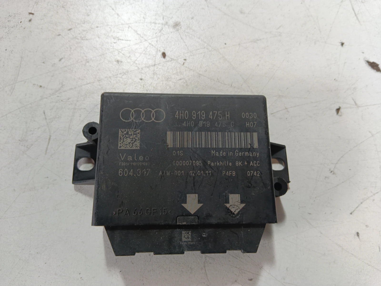 модул парктроник Audi A7