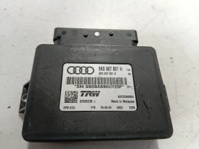 ����� �� �������� �� ����� Audi A4