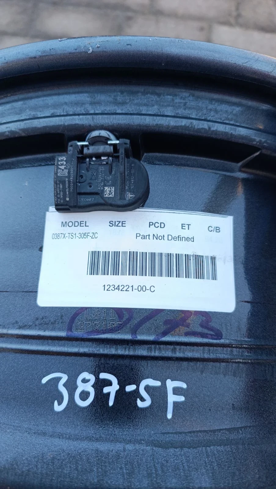 ������ | Mobile.bg � ����������� 5