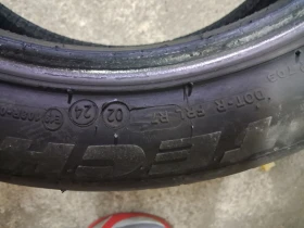 Гуми Летни 225/45R17