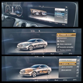 Mercedes-Benz E 220 AVANTGARDE* DIGITAL* BURMESTER* PANORAMA* 360CAM* , снимка 14