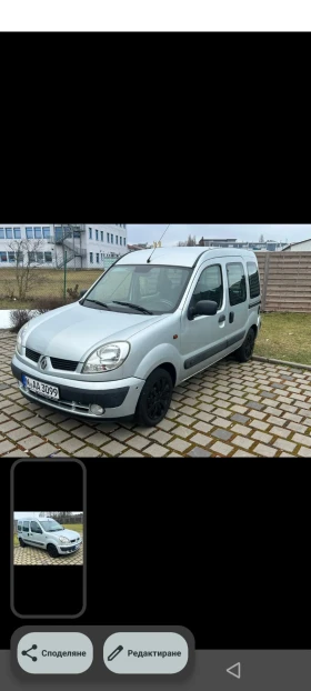 Renault Kangoo, снимка 1