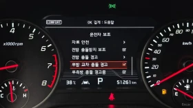 Kia Stinger 3.3 GT TURBO* ОБДУХ* 360* HUD* PANO* АВТОКРЕДИТ, снимка 16
