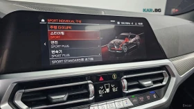 BMW 420, снимка 17