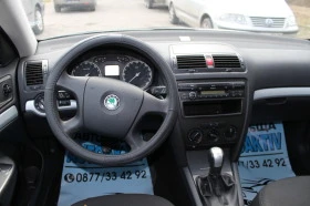 Skoda Octavia 1.9TDI 4х4 , снимка 12