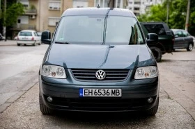 VW Caddy MMS motor - [3] 