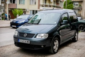 VW Caddy MMS motor, снимка 3