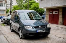 VW Caddy MMS motor - [1] 