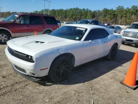 Dodge Challenger, снимка 1