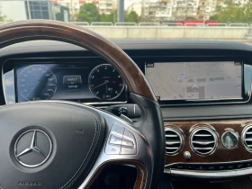 Mercedes-Benz S 500 Long 4-matic | Mobile.bg    13