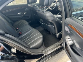 Обява за продажба на Mercedes-Benz S 550 Long 4-matic ~52 500 лв. - изображение 11