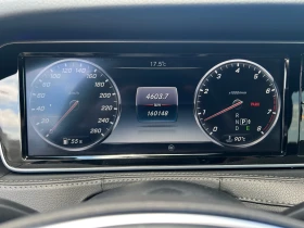 Mercedes-Benz S 500 Long 4-matic | Mobile.bg    14