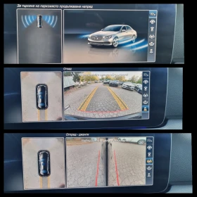 Mercedes-Benz E 220 AVANTGARDE* DIGITAL* BURMESTER* PANORAMA* 360CAM* - 47777 лв. - 86686911 13