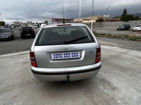 Skoda Fabia - 3000 лв. / 1533.88 € - 78235815 4