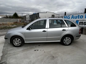 Skoda Fabia - 3000 лв. / 1533.88 € - 78235815 2