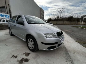 Skoda Fabia - 3000 лв. / 1533.88 € - 78235815 7