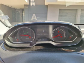 Peugeot 208 1.4 HDI - 14999 лв. / 7668.87 € - 84613294 8