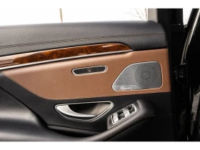 Mercedes-Benz S 400 4Matic | Burmester | Сервизна Книжка |  - 26999 € / 52805.45 лв. - 56997231 14