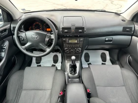Toyota Avensis - 3999 € / 7821.36 лв. - 69642658 10