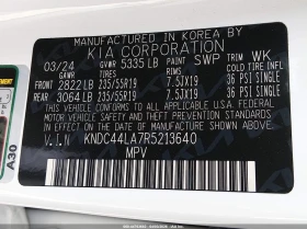 Kia EV6 Gt-Line | Mobile.bg � ����� ������ 9